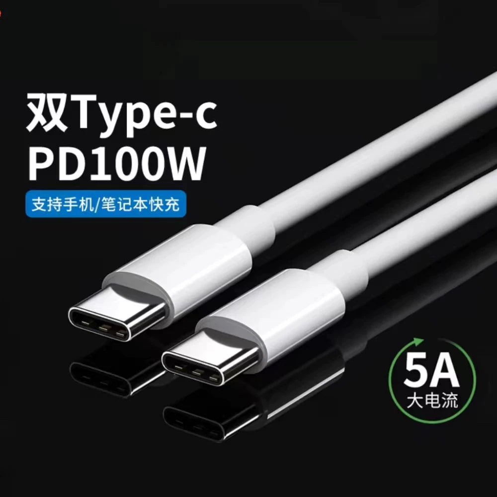 PD100W sürətli şarj edən 5A məlumat kabeli, Apple, Huawei, Xiaomi mobil telefonları və kompüterləri üçün uyğun E-markerli ikili tip-c