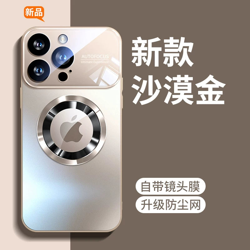 Apple iPhone 17 Pro Max, Magic Cube iPhone 16/15, Yüksək səviyyəli linza, tam örtüklü, düşmədən qorunma, nazik 14 Pro Max, Popular Plus, böyük pəncərə, buzlu maqnit, 13 Creative, 12 Pro və Popular Cases ilə uyğundur.