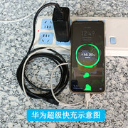 USB2.1 yüksək cərəyanlı 6A uzatma kabeli QC/VOOC flaş doldurulması/super sürətli doldurulması Kişidən qadına doldurulan məlumat adapter kabeli