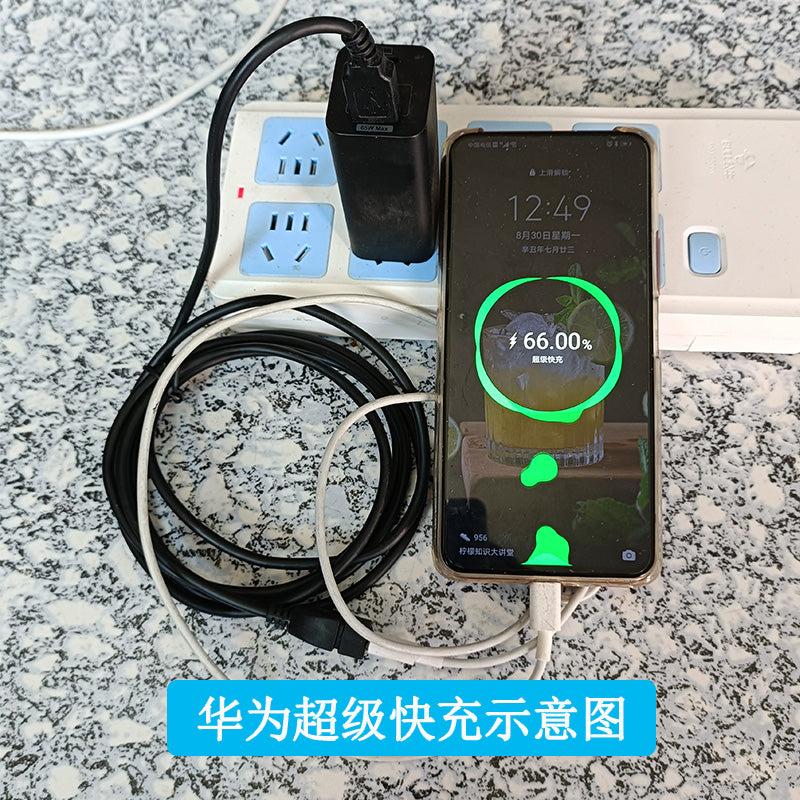 USB2.1 yüksək cərəyanlı 6A uzatma kabeli QC/VOOC flaş doldurulması/super sürətli doldurulması Kişidən qadına doldurulan məlumat adapter kabeli