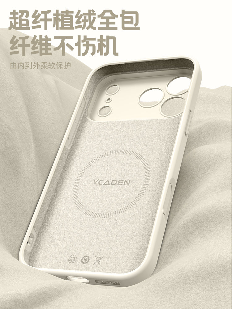Apple iphone17 üçün uyğundur mobil telefon qutusu 17promax sevimli puppy hava maqnit emiş modeli 16pro cüt ip15 maye silikon 14 puls yumşaq qabıq 13 hər şey daxil düşməyə qarşı 12pm qoruyucu örtük