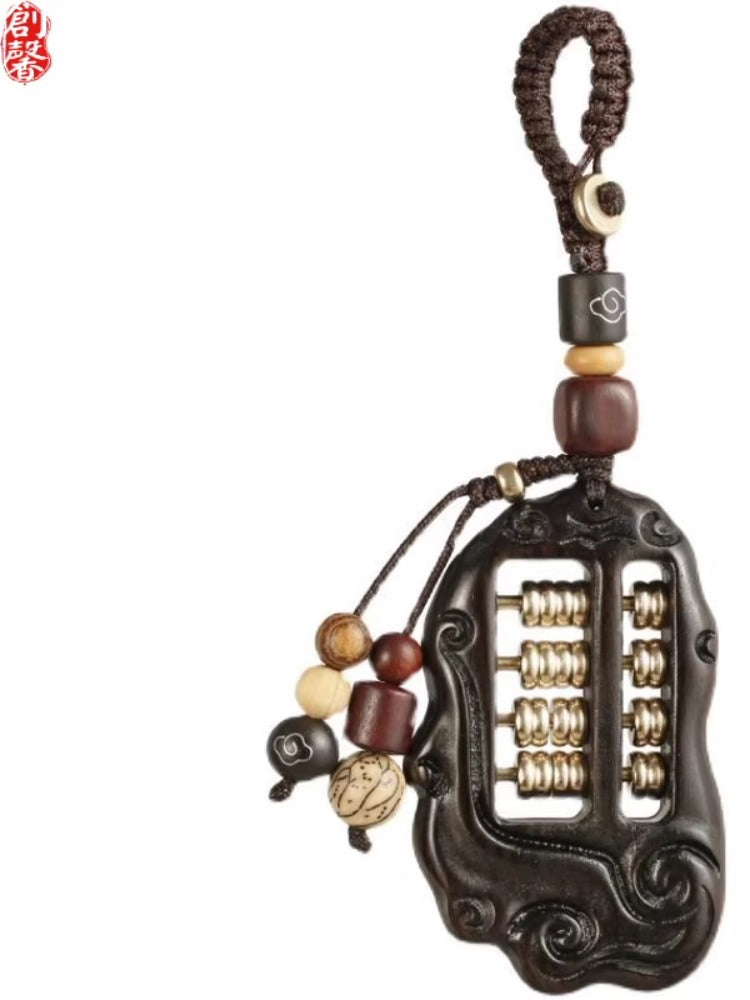 Rosewood Ruyi Abacus Car Keychain for Men, High-end Key Chain for Men, 2025 New Style