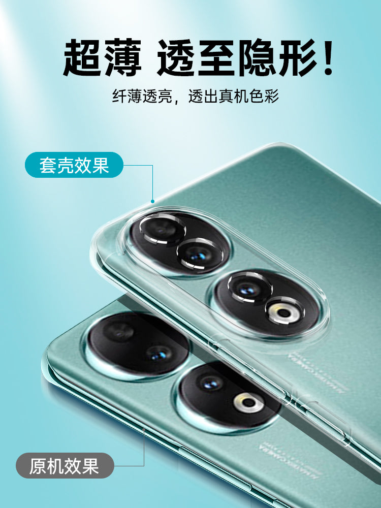 Honor 90 mobil telefon üçün uyğundur 90pro şəffaf yumşaq qabıq yeni 90por sadə silikon qoruyucu örtük seriyası yeni Huawei onur oğlan və qızlar 90pr0 düşməyə qarşı əyri ekran 90p hər şey daxil p