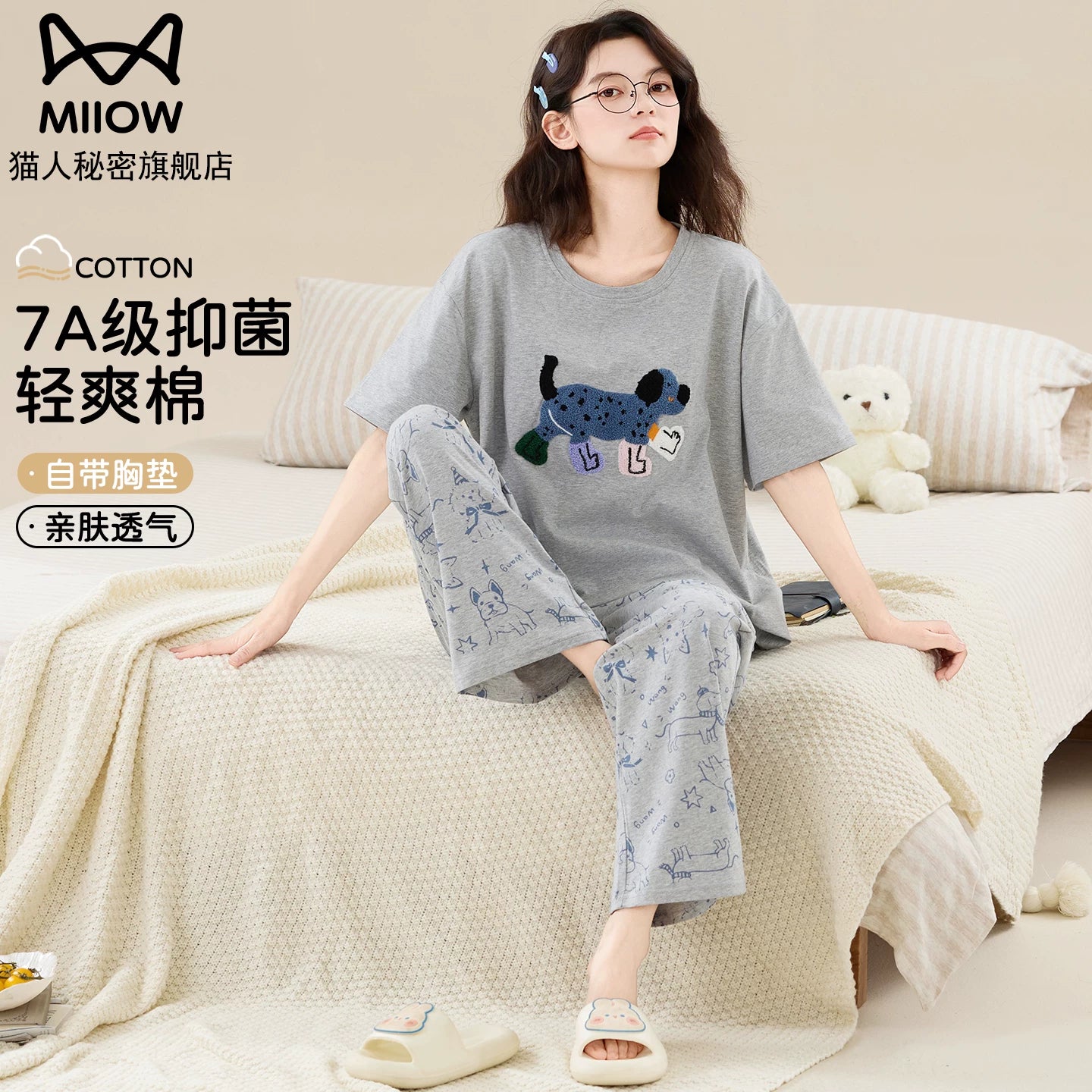Catman xalis pambıqlı qadınlar üçün döş yastiqli pijama, çöldə geyinilə bilən yay qısaqol şalvar, cizgi filmi iti böyük ölçülü ev paltarı dəsti