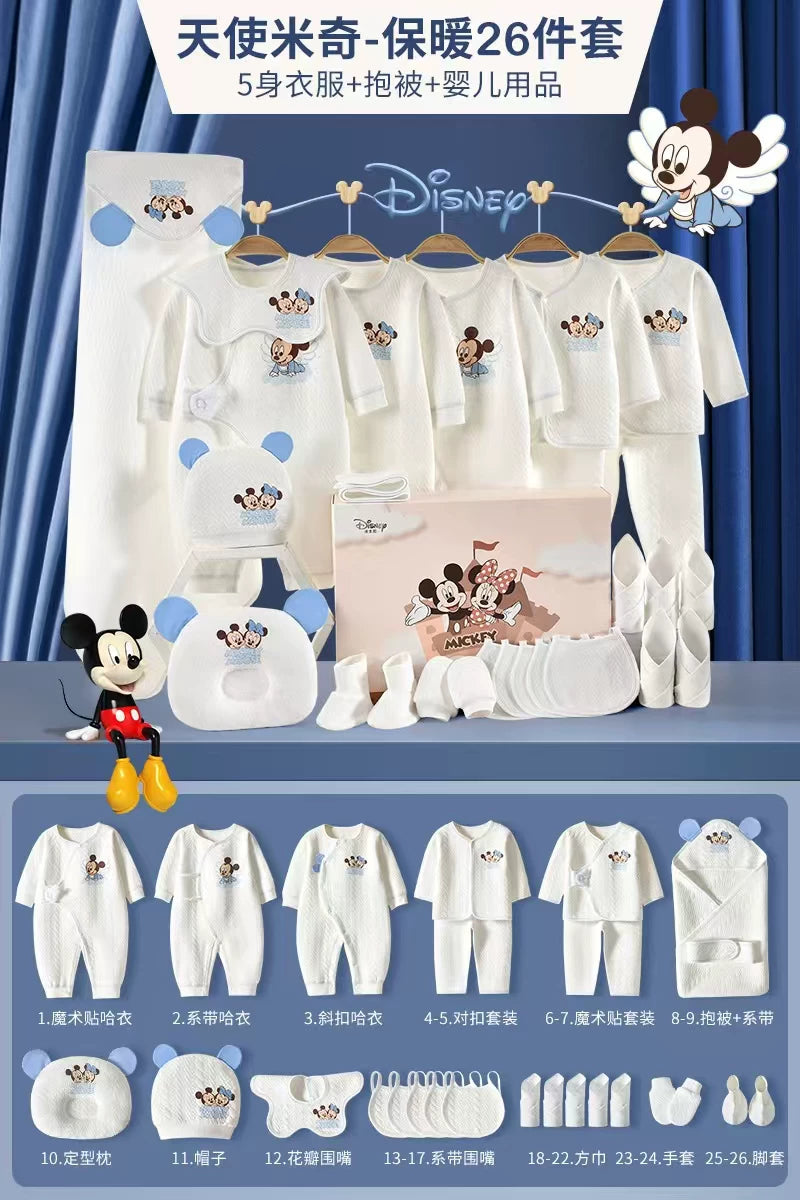 Disney Yenidoğulmuş Körpə Geyimləri Hədiyyə Dəsti, Təmiz Pambıq, Yenidoğulmuş Körpə Dolunay Hədiyyəsi, Xoş Gəlmisiniz Hədiyyəsi, Bayram Əşyaları