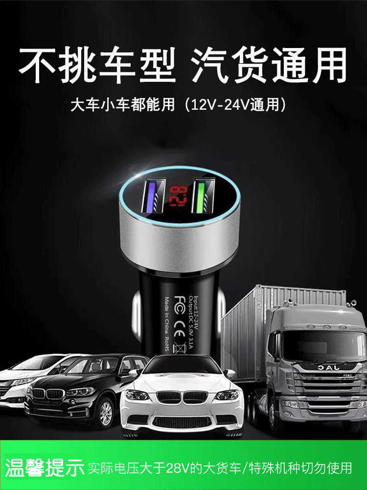 Alman 120W Super Sürətli Avtomobil Şarj Cihazı 1-dən 3-ə qədər Avtomobil USB Avtomobil Şarj Cihazı Siqaret Çakmak Adapteri 66W