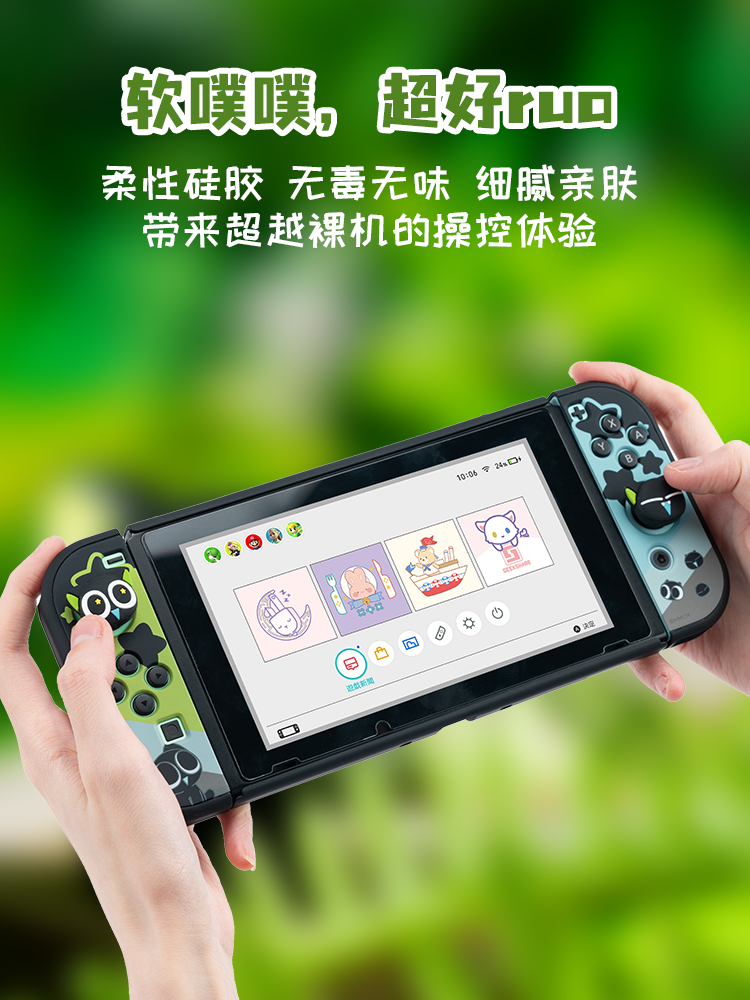 Jixiang Nintendo switch2 rokçu qapağı Luo Xiaohei birgə markalı ns2 tutacaq qoruyucu qapağı oled açar qapağı