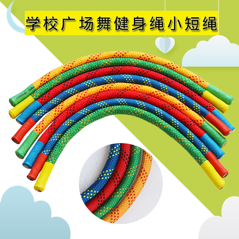 Kvadrat rəqs üçün xüsusi gimnastika ipi, mini girintili rəqs ipi, səhər məşqi, kiçik iplə məşq performansı ipi, uşaq bağçası üçün atlama idman avadanlığı
