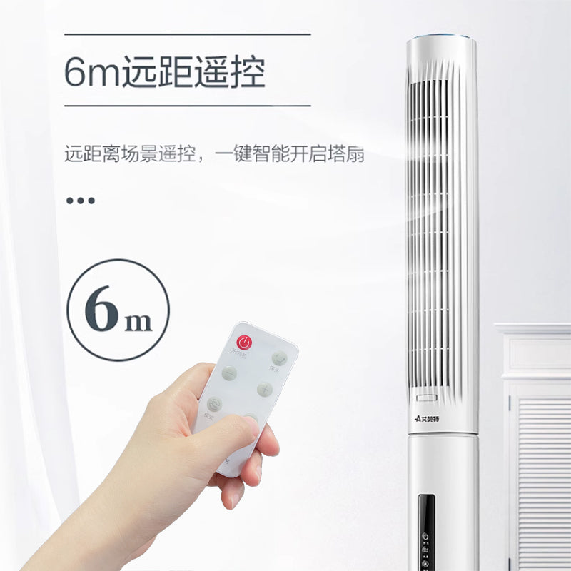 Airmate elektrik ventilyator qülləsi ventilyatoru mərtəbədə dayanan məişət pultu şaquli səssiz enerjiyə qənaət edən kiçik mobil elektrik fanatı RD1