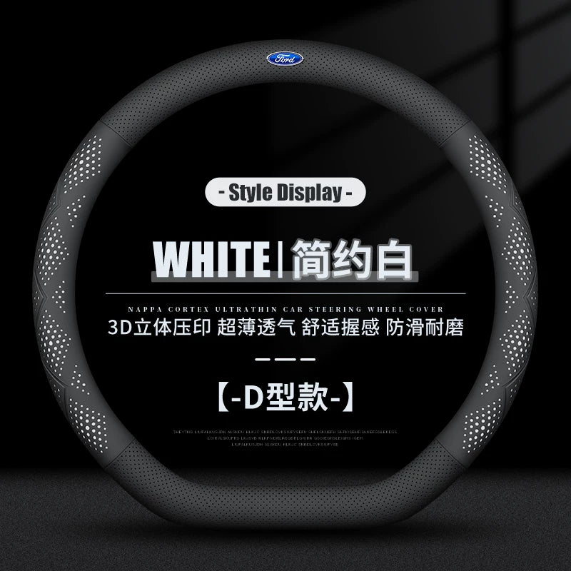 Leather steering wheel cover suitable for Ford Mondeo, Focus, Escort, Kuga, Explorer, Escape, Territory