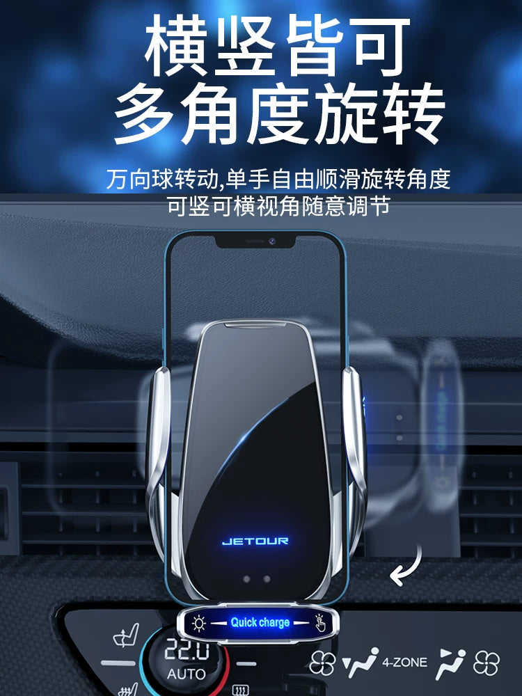 Jetour/X70 Plus/X90/X95 Xüsusi Daxili Modifikasiya Naviqasiyası Simsiz Şarj Avtomobil Telefonu Tutucusu