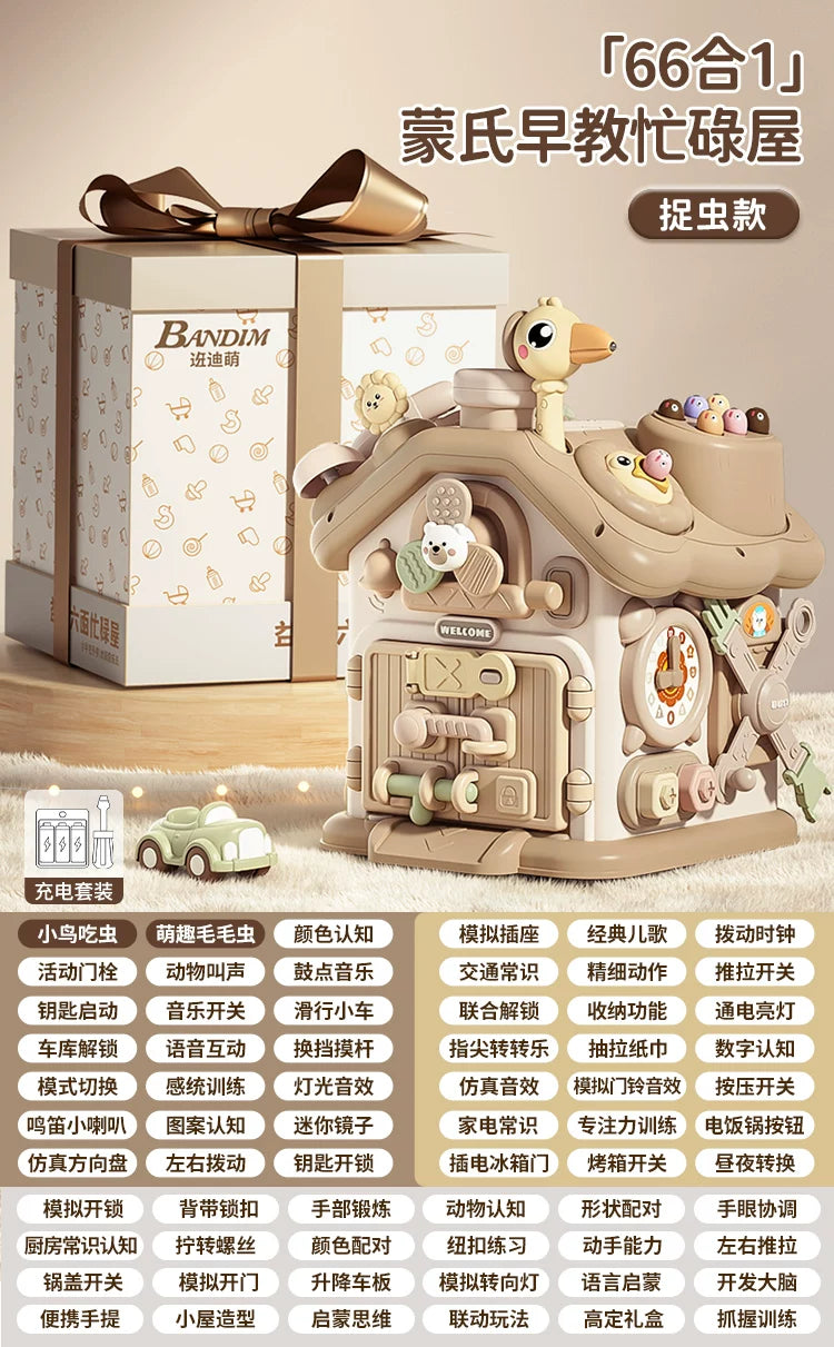 0-3 yaşlı uşaqlar üçün altıbucaqlı körpə oyuncağı, erkən uşaqlıq təhsili, Montessori səbəb-nəticə əlaqəsi, məşğul qutu, forma uyğun ev