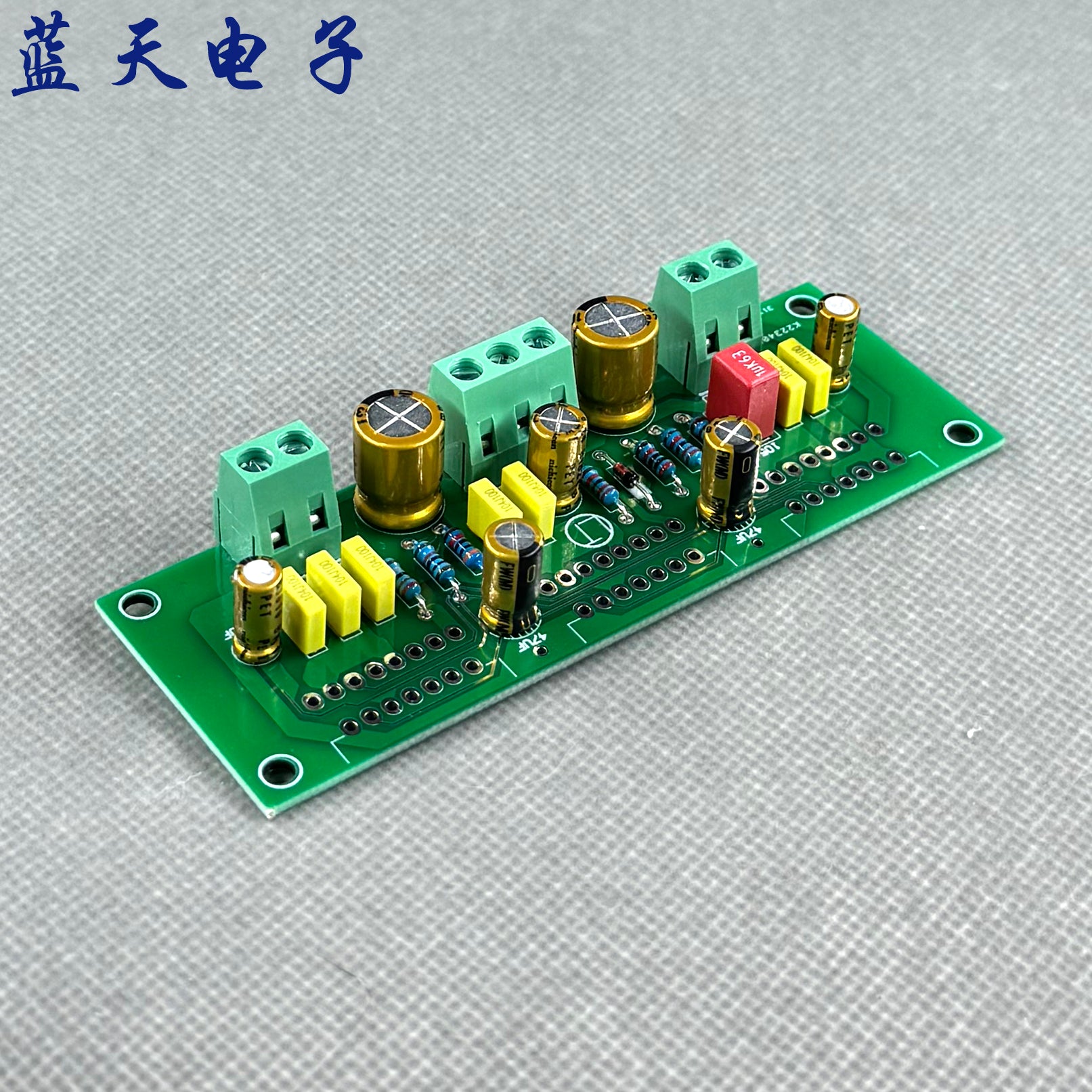 Yüksək keyfiyyətli TDA7293 master-slave üç paralel 200W yüksək güclü mono təmiz güc gücləndirici lövhəsi PCB boş lövhəsi