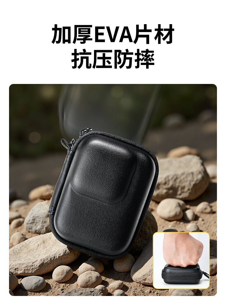 Pinsheng DJI DJI Action6/5Pro4/3-ə uyğunlaşır qoruyucu çanta saxlama çantası idman kamerası bədən çantası mini çanta portativ kiçik çanta düşməyə və sıxılmaya qarşı qoruyucu qabıq ace/gopro aksesuarları
