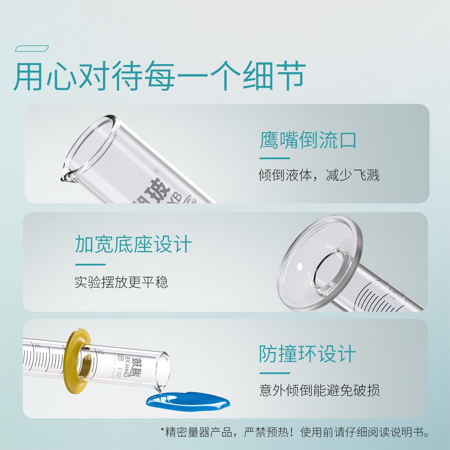 Xiangbo şüşə ölçmə silindri yüksək dəqiqlikli laboratoriya yüksək borosilikat şüşə tıxac ölçmə silindri kimyəvi eksperimental avadanlıq 10 50 100 ml 250 500 1000mLA dərəcəli yoxlama ölçmə silindri