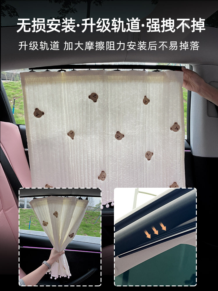 Avtomobil günəşdən qoruyucu pərdə, sürüşən yol tipli, körpə və uşaqlar üçün avtomobil pəncərə pərdəsi, daxili yan pəncərənin günəşdən qorunması və istilik izolyasiyası, sürüşən yol qarantı pərdəsi.