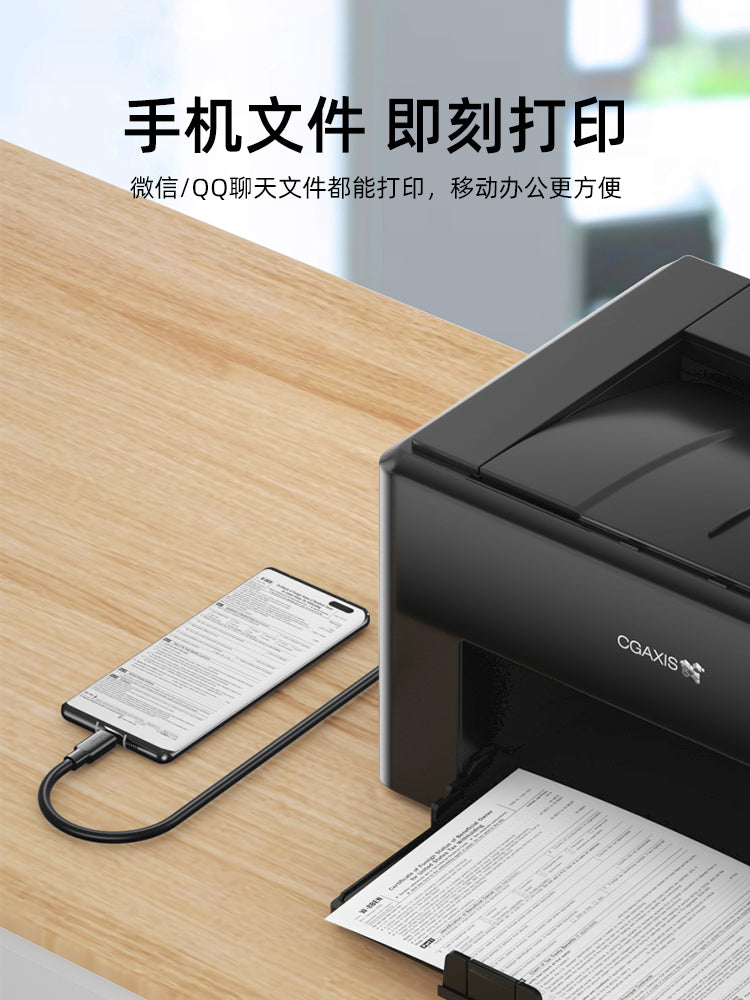 TYPEC to USB kvadrat port mobil telefon printer kabeli 2.0 HP Canon Lenovo Samsung Epson məlumat kabeli Huawei matebook noutbuk planşet kabeli 3 metr