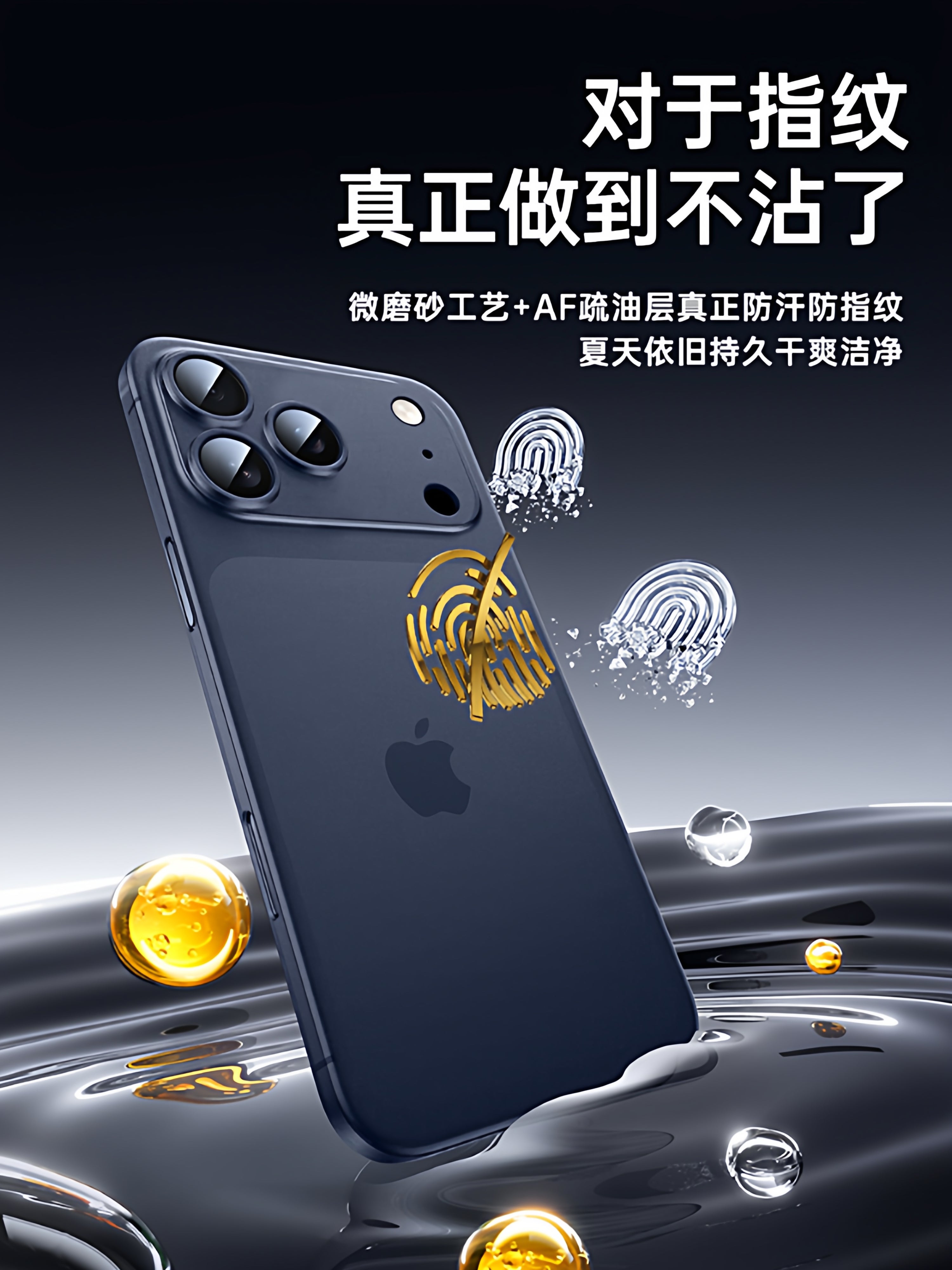 [Super lifli kristal qum] Apple 17ProMax mobil telefon qutusu, yeni iPhone17pro ultra nazik şaxtalı düşməyə qarşı qoruyucu örtük, şəffaf lens, hər şey daxil olmaqla qabaqcıl istilik yayılması ip17 rəsmi H üçün uyğundur.