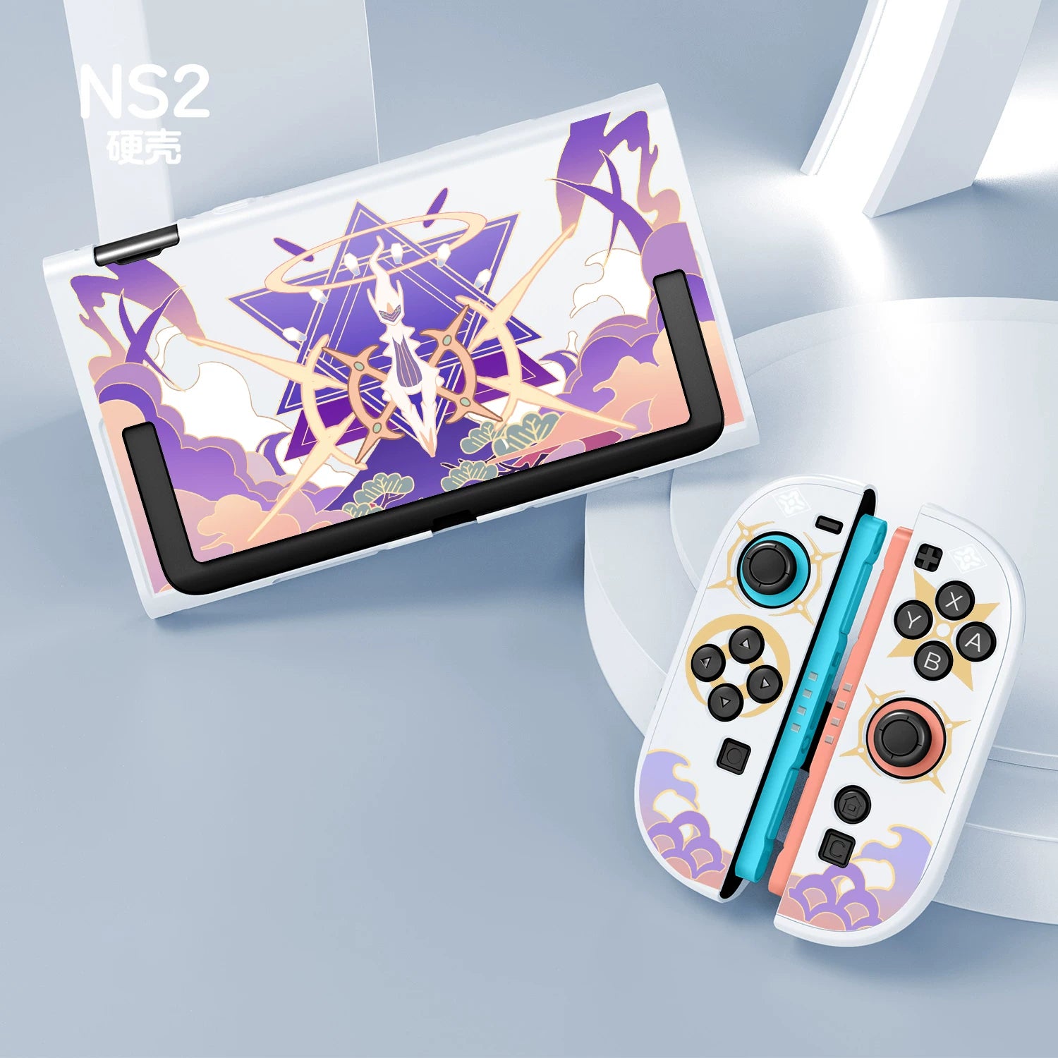 SwitchOLED qoruyucu qutu sərt qabıq NS batareyanın ömrü versiyası Switch2 qoruyucu qutu, qoşula bilən baza Arceus