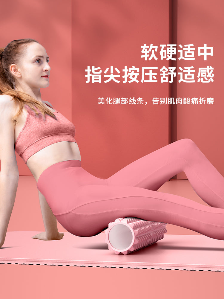 Mizuno köpük diyircəkli gürz yoga ləvazimatları köpük roller əzələ rahatlaması roller ox nazik ayaq yoga sütunu