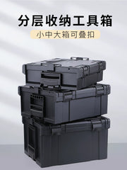 Luggage storage box, car storage box, car interior organizer, car accessories storage box