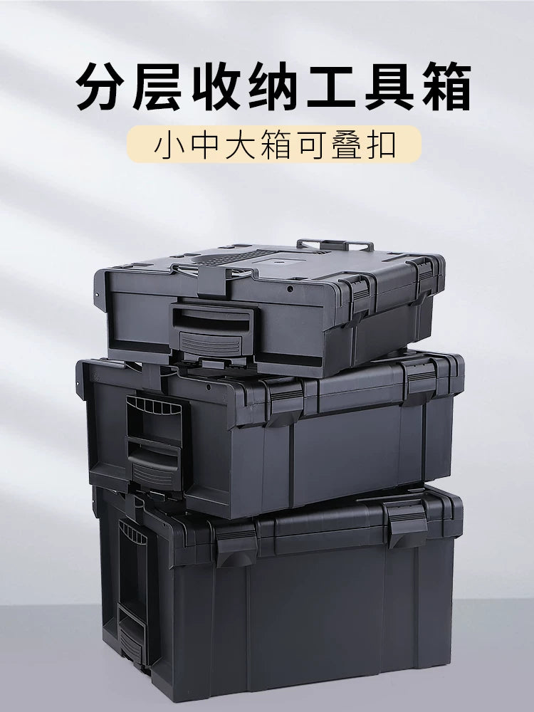 Luggage storage box, car storage box, car interior organizer, car accessories storage box