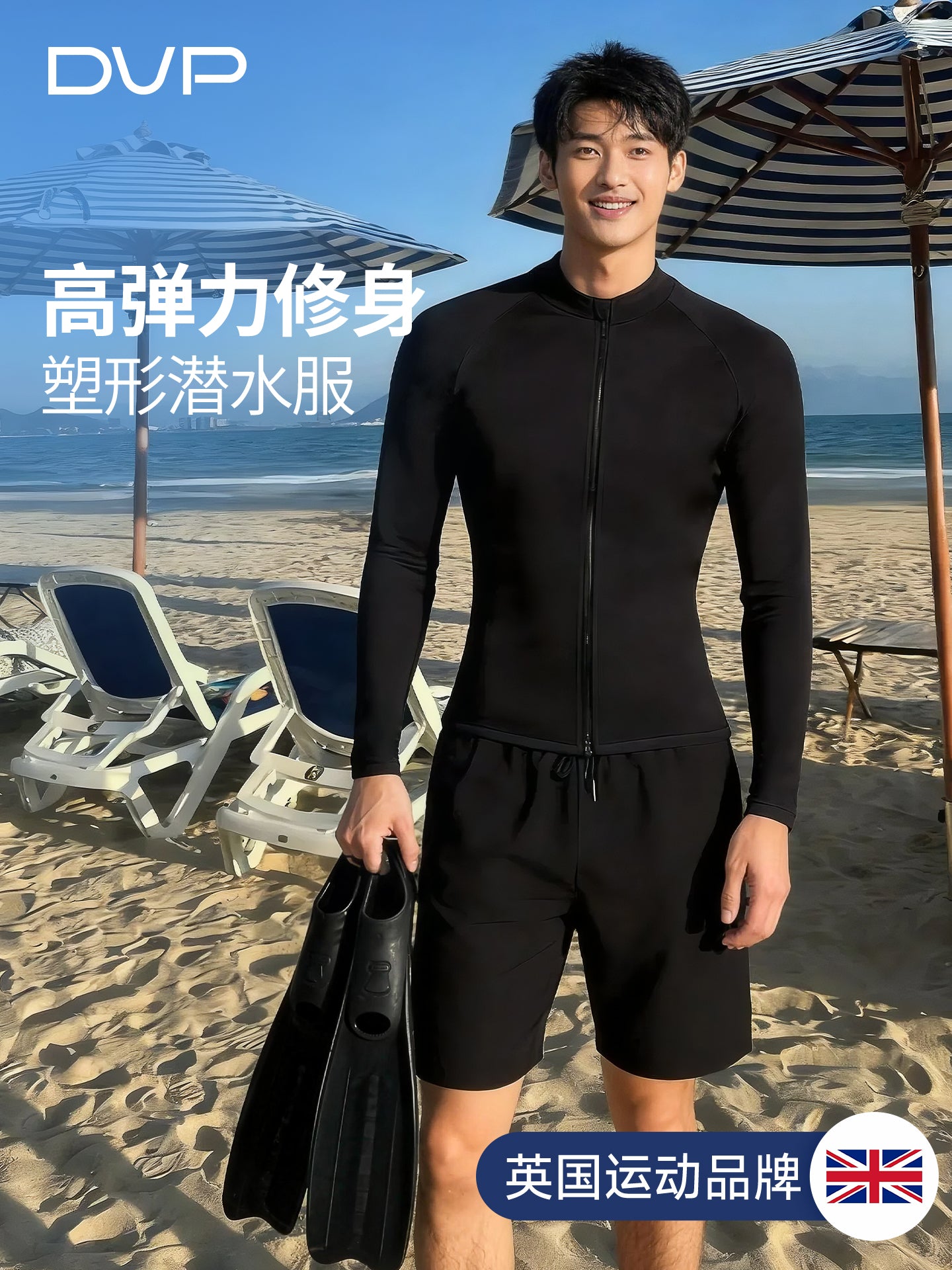 Wetsuit kişi meduza kostyumu bölünmüş uzunqollu sörfinq tez quruyan şnorkelli çimərlik kostyumu professional günəşdən qoruyan yaş kostyum 2026 yeni üslub