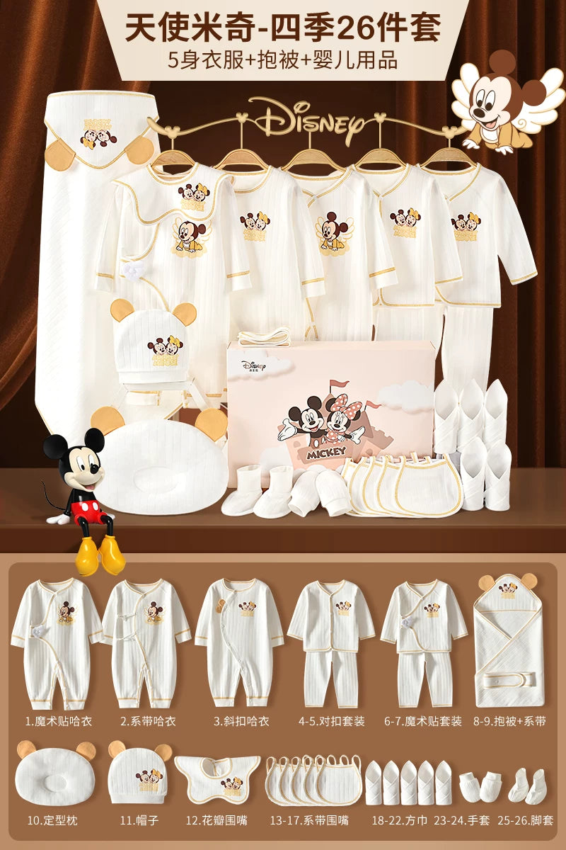 Qız uşaqları üçün Disney körpə geyimləri hədiyyə qutusu dəsti, yeni doğulmuş körpələr və tam aylıq qeyd etmələr üçün yüksək səviyyəli bir hədiyyə.