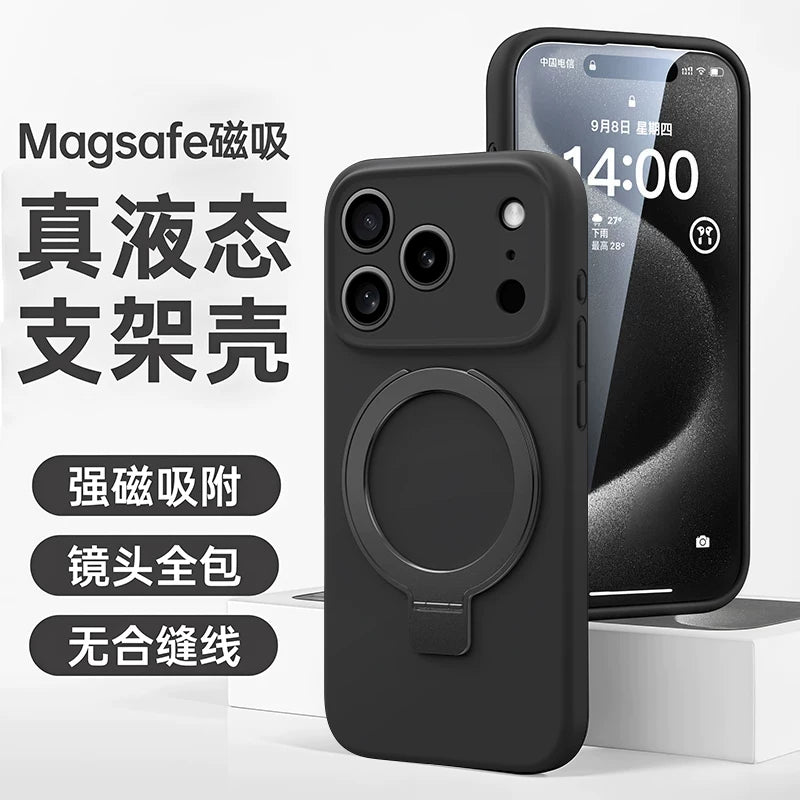 Maye dayaq qabığı Apple 17ProMax mobil telefon qutusu üçün uyğun olan yeni birinci qoruyucu iPhone16pro cütü 15Pm düşməyə qarşı 14 mötərizəli maqnit udma 13 lens hər şey daxil hava qabığı qoruyucu örtük