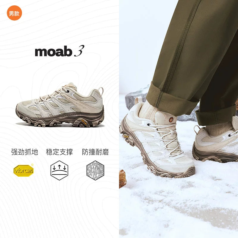 Kişilər və qadınlar üçün MERRELL MOAB3 peşəkar alpinizm yürüyüş ayaqqabısı, sürüşməyən, aşınmaya davamlı və tutuşa bilən açıq alpinizm idman ayaqqabısı