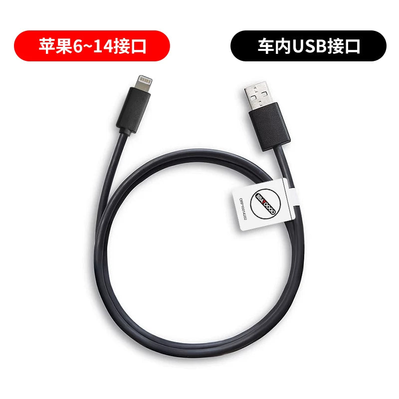 iPhone 15 məlumat kabeli, Mercedes-Benz CarPlay avtomobil şarj kabeli, Audi və BMW şarj kabeli, Apple 16 və 17 şarj kabelləri ilə uyğun gəlir.