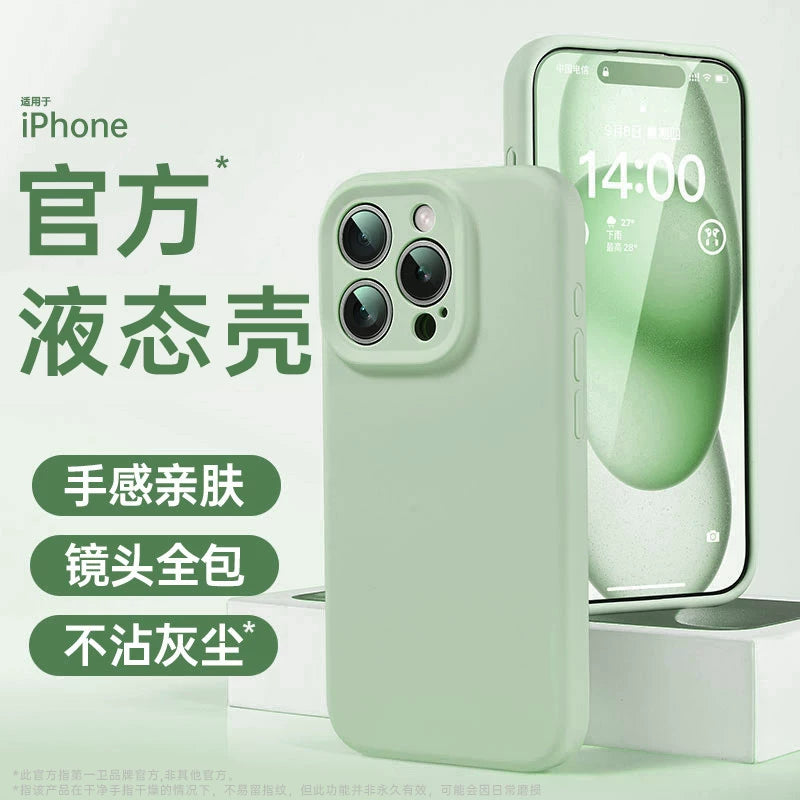 [Ultra nazik istilik yayılması] İlk vanna otağı Apple 16promax mobil telefon qutusu üçün uyğundur iPhone17 yeni maye silikon 15 lens hər şey daxil 14 istilik yayılması şəffaf bərk rəngli cüt düşməyə qarşı yumşaq qoruyucu qutu