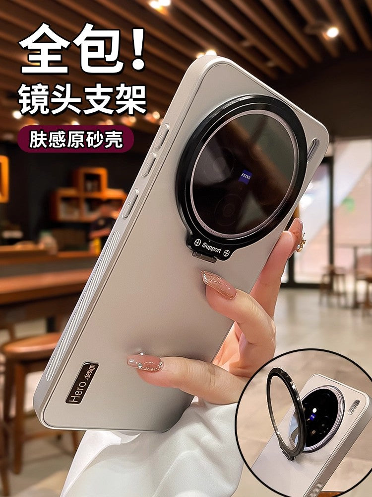 vivox300s mobil telefon qutusu üçün uyğun hər şey daxil obyektiv braketi x300pro yeni tutqun x200s lens filmi x100 qabığı 300ultra ultra nazik qabaqcıl mini barmaq izi əleyhinə qoruyucu qutu