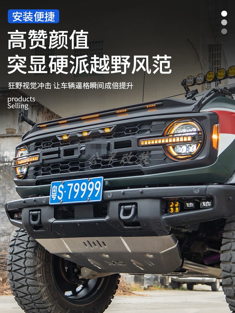 In accordance with the new traffic regulations, the Ford Bronco modified aluminum alloy front bumper is applied to the lower license plate bracket/number frame