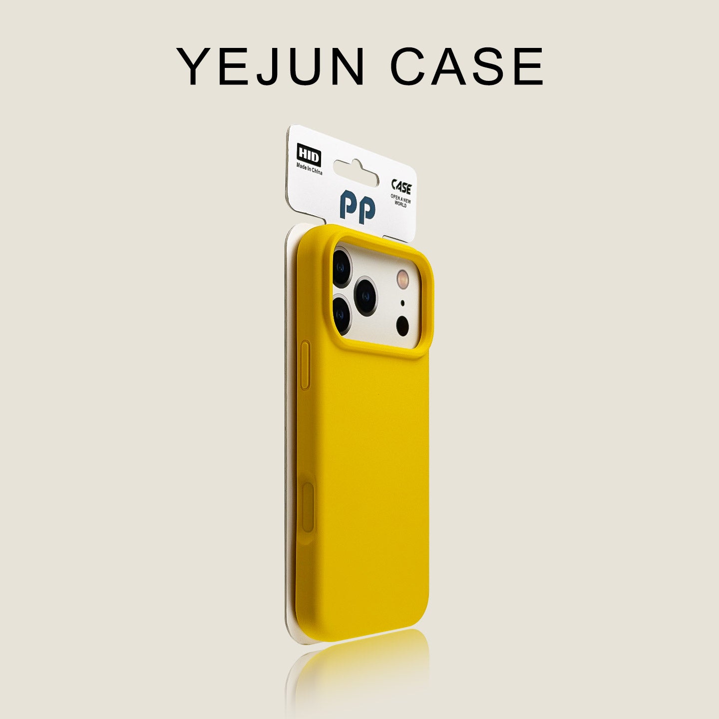 Yejun Apple 17 üçün uyğundur cib telefonu qabı günəbaxan rəngi böyük dəlik iphone17promax bərk dəri hiss düz rəng 16pro yeni stil 15 düşməyə qarşı silikon 14 qoruyucu örtük 13 internet ünlü cütü Hava