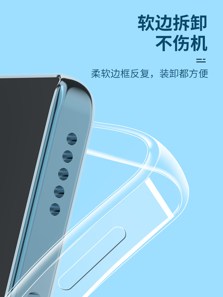 Huawei Nova16 15 13 üçün uyğundur şəffaf Nova14Ultra 12 11SE cib telefonu qutusu 10Z nova9Pro 8SE silikon 6 5ipro yumşaq qabıq 4G hər şey daxil yeni yıxılmaya qarşı qoruyucu qutu