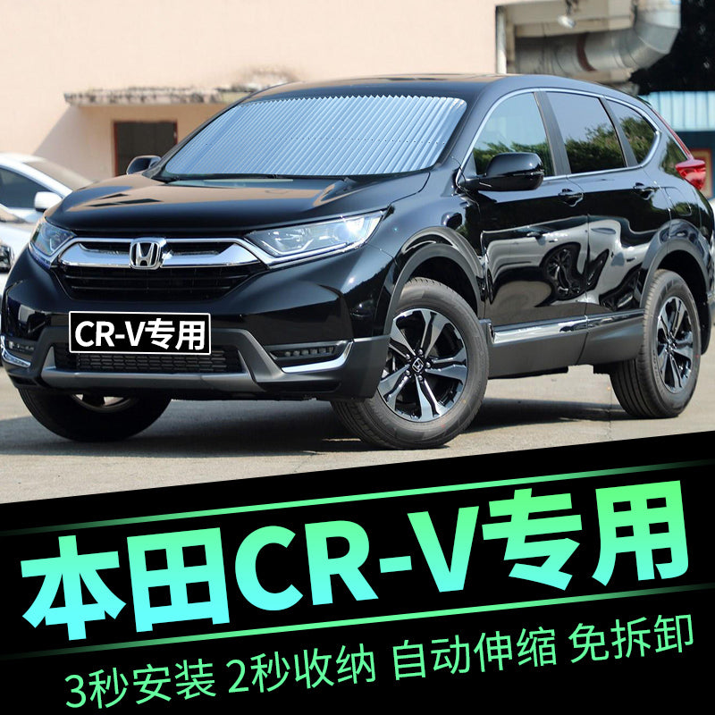 Honda CR-V Xüsusi Avtomobil Günəşdən Qoruyucu, Avtomatik Çəkilə Bilən Günəşdən Qoruyucu, CR-V Daxili Günəşdən Qoruyucu və İstilik İzolyasiyası Günəşdən Qoruyucu, Ön Şüşə