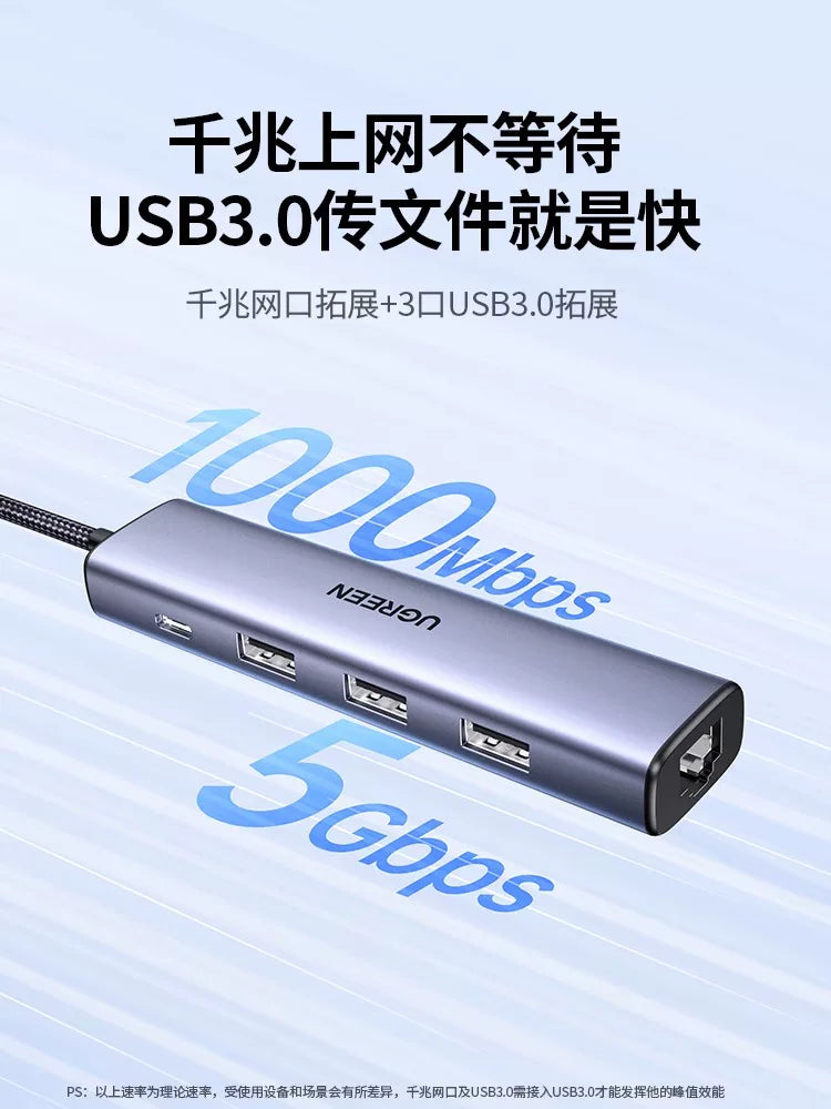 Yaşıl şəbəkə kabeli adapteri USB-dən Ethernet portuna çevirici dok stansiyası şəbəkəni genişləndirmək üçün Gigabit simli şəbəkə kartını birləşdirmək üçün mac laptop NAS üçün uyğun tipli konnektor