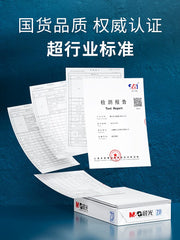 Chenguang a4 çap kağızı bütün qutu topdan nüsxə kağızı 70g/80g ikitərəfli çap qaralama kağızı 500 vərəq printer üçün xüsusi a4 kağızı bir qutu beş paket sərfəli qiymətə 2500 vərəq ofis kağızı qalınlaşdırılmışdır