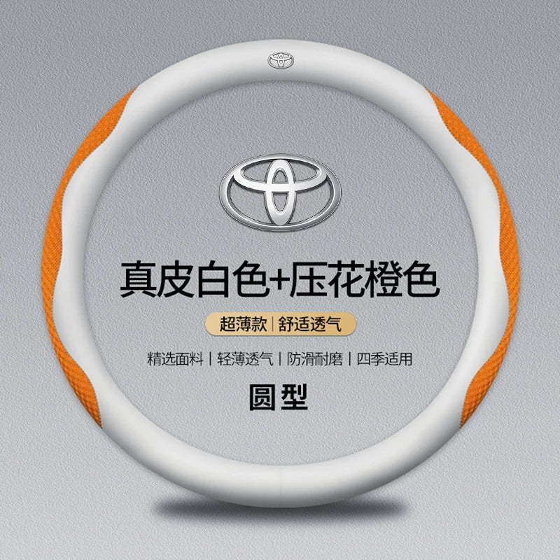 Toyota Corolla Hybrid və Corolla Ruifang sükan örtükləri, orijinal dəri və karbon lifli, bütün mövsümlər üçün uyğundur.