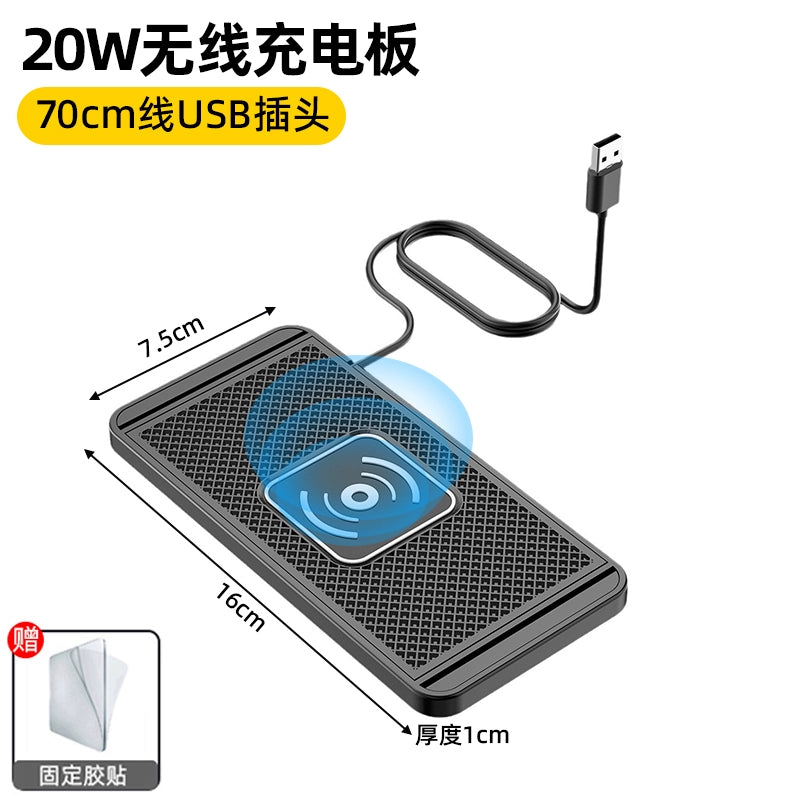 25 Yeni Gələn Avtomobil Simsiz Doldurma Paneli Bərpa Modulu Avtomobil Neytral Şarj Cihazı Siqaret Çakmağı Simsiz Doldurma Yastığı