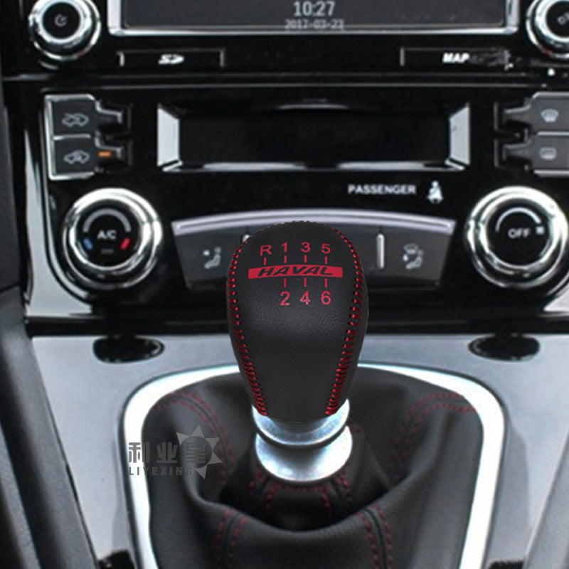 Haval H6 H2SH1 H3 H4H5 First Love M6F5 orijinal dəridən hazırlanmış interyer üçün əl ilə ötürülən ötürücü qolu və əyləc qapağı üçün uyğundur