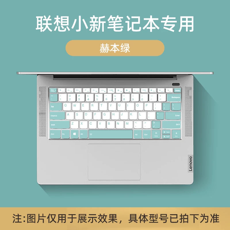 2024 Lenovo Xiaoxin pro16 klaviatura filmi üçün uyğundur air14 notebook plus Ruilong air15 qoruyucu film 14 düymlük kompüter pro14 tam əhatə edən toz örtüyü 2023 suya davamlı film