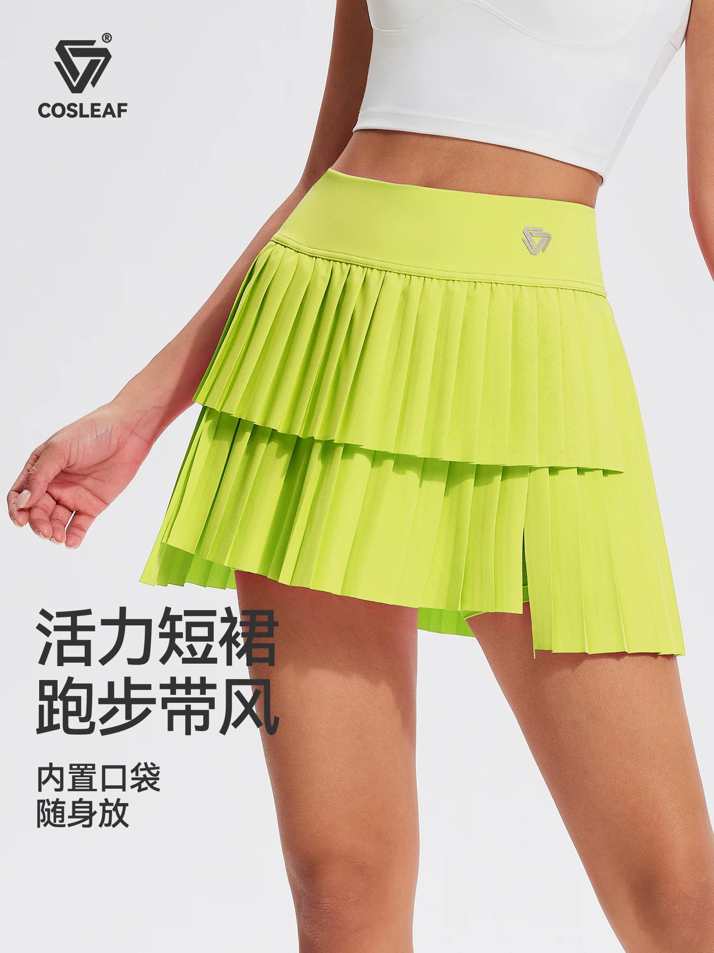 Qadınlar üçün yay açıq qaçış üçün Corif idman qısa yubka Ekspozisiyaya qarşı yüksək belli moda büzməli tennis yubka
