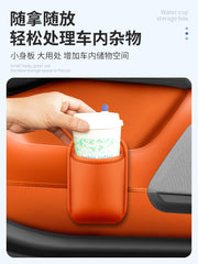 Suitable for Skoda Superb, Octavia, Kodiaq GT, car door cup holders, seat storage boxes and storage containers.