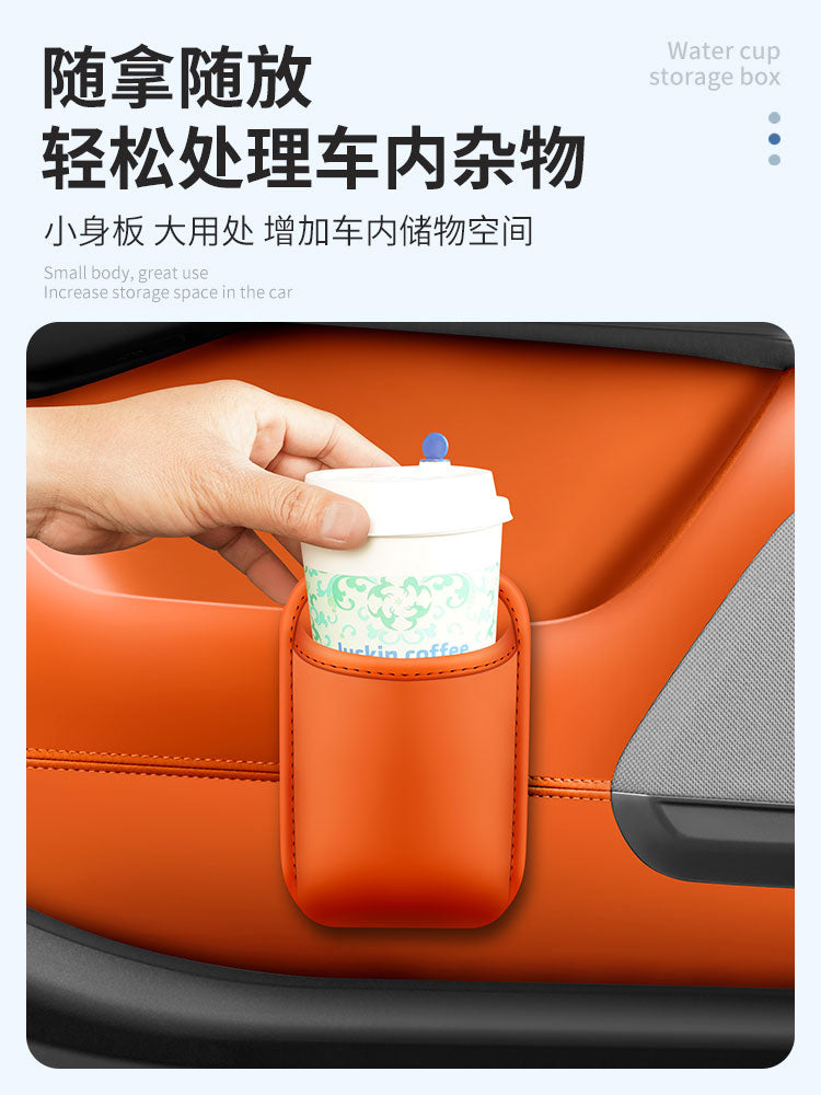 Suitable for Skoda Superb, Octavia, Kodiaq GT, car door cup holders, seat storage boxes and storage containers.