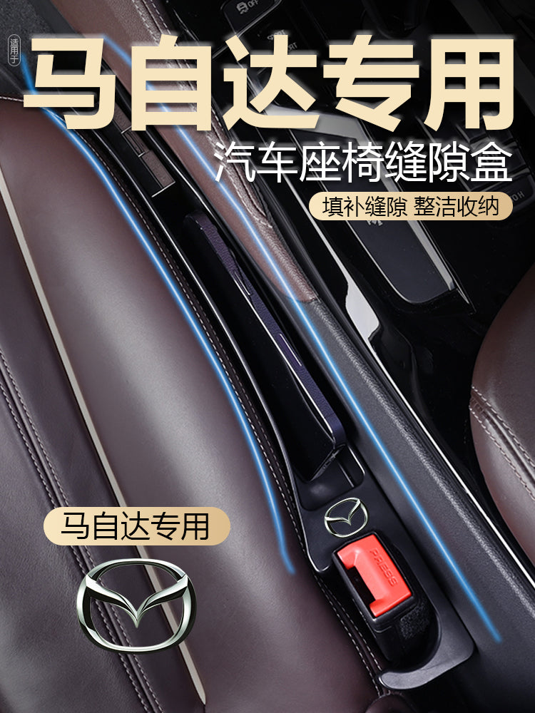 Mazda Axela, Atenza, CX5, CX4, CX3 yeni sızmaya davamlı və düşməyə qarşı oturacaq boşluğu saxlama qutusu çantası