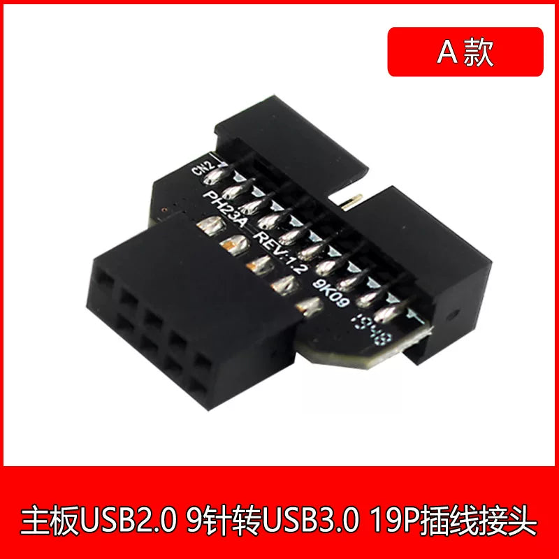 PH23 USB3.0 to USB 2.0 9pin kişi korpusu USB 3.0 20pin adapter