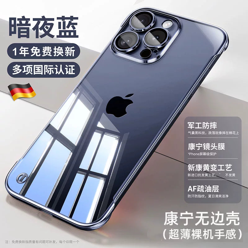 [2026 yeni ultra nazik qabıq] iPhone16promax mobil telefon qutusu üçün uyğun Duyu Apple yeni məhsul 17 çərçivəsiz qoruyucu örtük şəffaf 15 obyektiv, hər şey daxil olmaqla, düşməyə qarşı sadə 14 qabıq plus