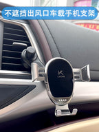 Bloklanmayan Kondisioner Hava Çıxışı Avtomobil Mobil Telefon Kronşteyi Avtomobil Üfüqi Şaquli Magi Sabit Naviqasiya Xüsusi Dəstək Çərçivəsi